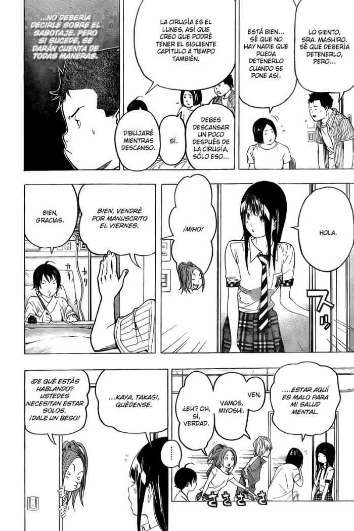 Bakuman capítulo 49, página 12