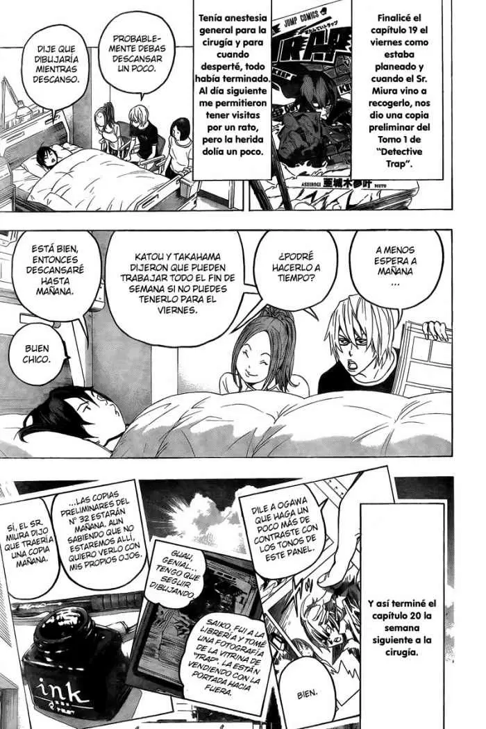 Bakuman capítulo 49, página 15