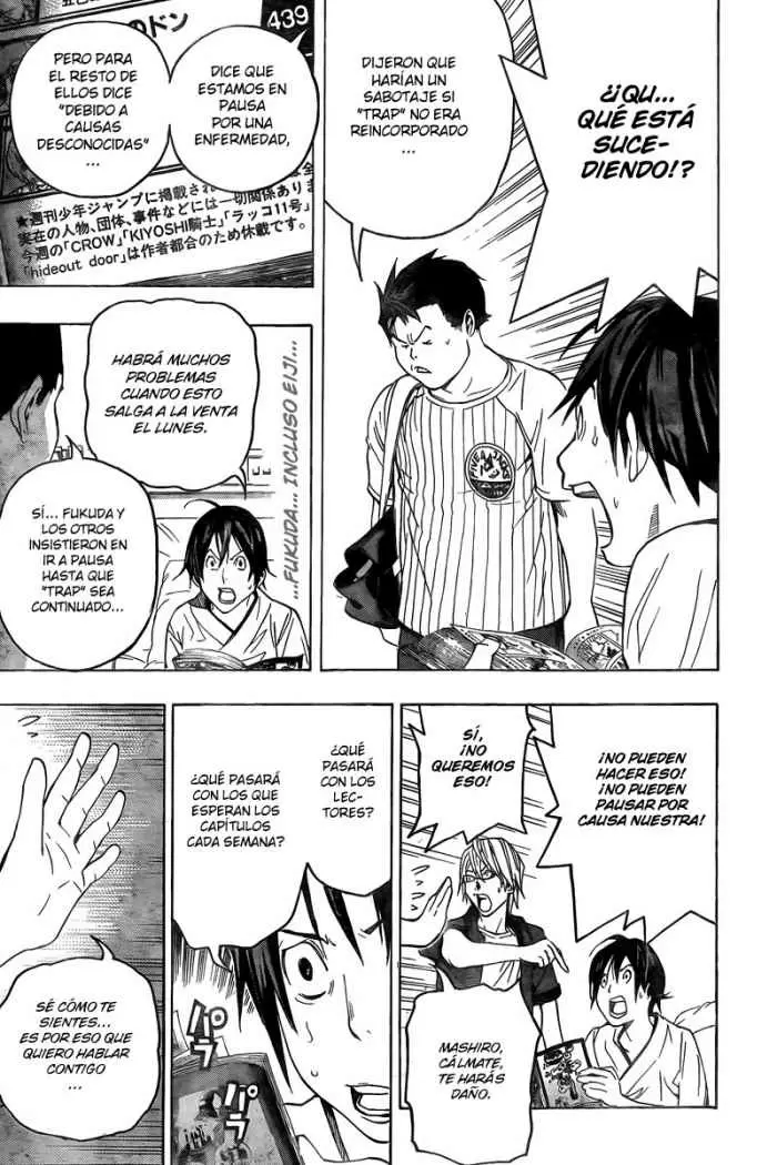 Bakuman capítulo 49, página 17