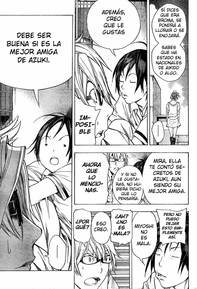 Bakuman capítulo 7, página 5