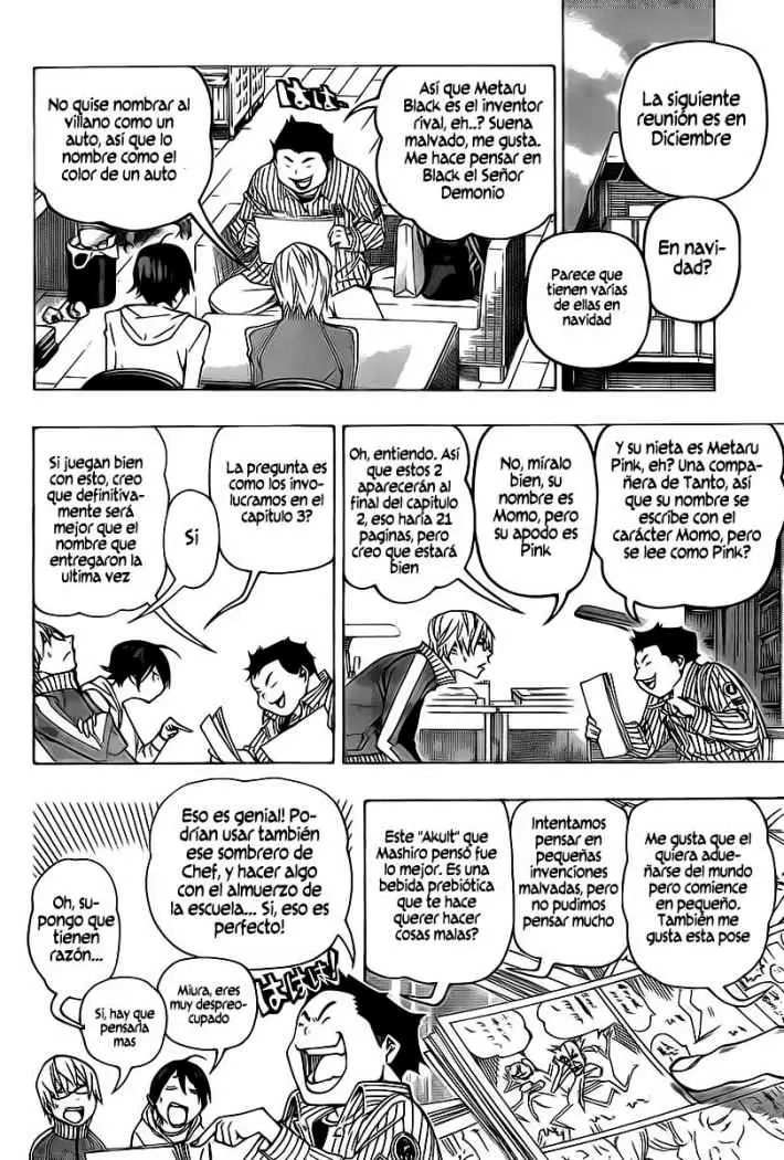 Bakuman capítulo 71, página 5