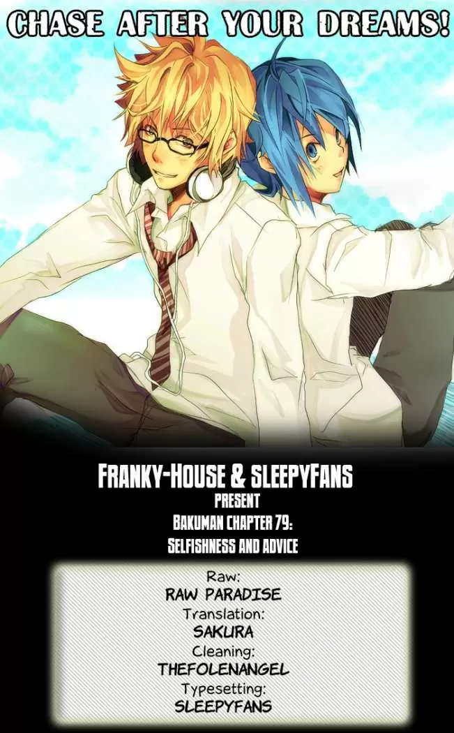 Bakuman capítulo 79, página 21
