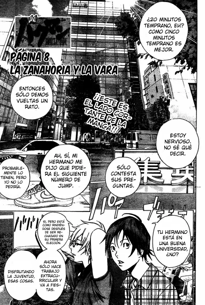 Bakuman capítulo 8, página 1