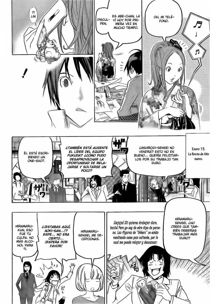 Bakuman capítulo 89, página 21