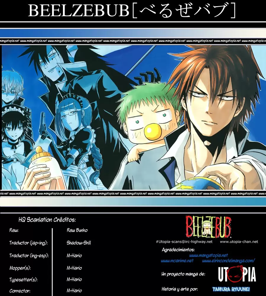 Beelzebub capítulo 113, página 1