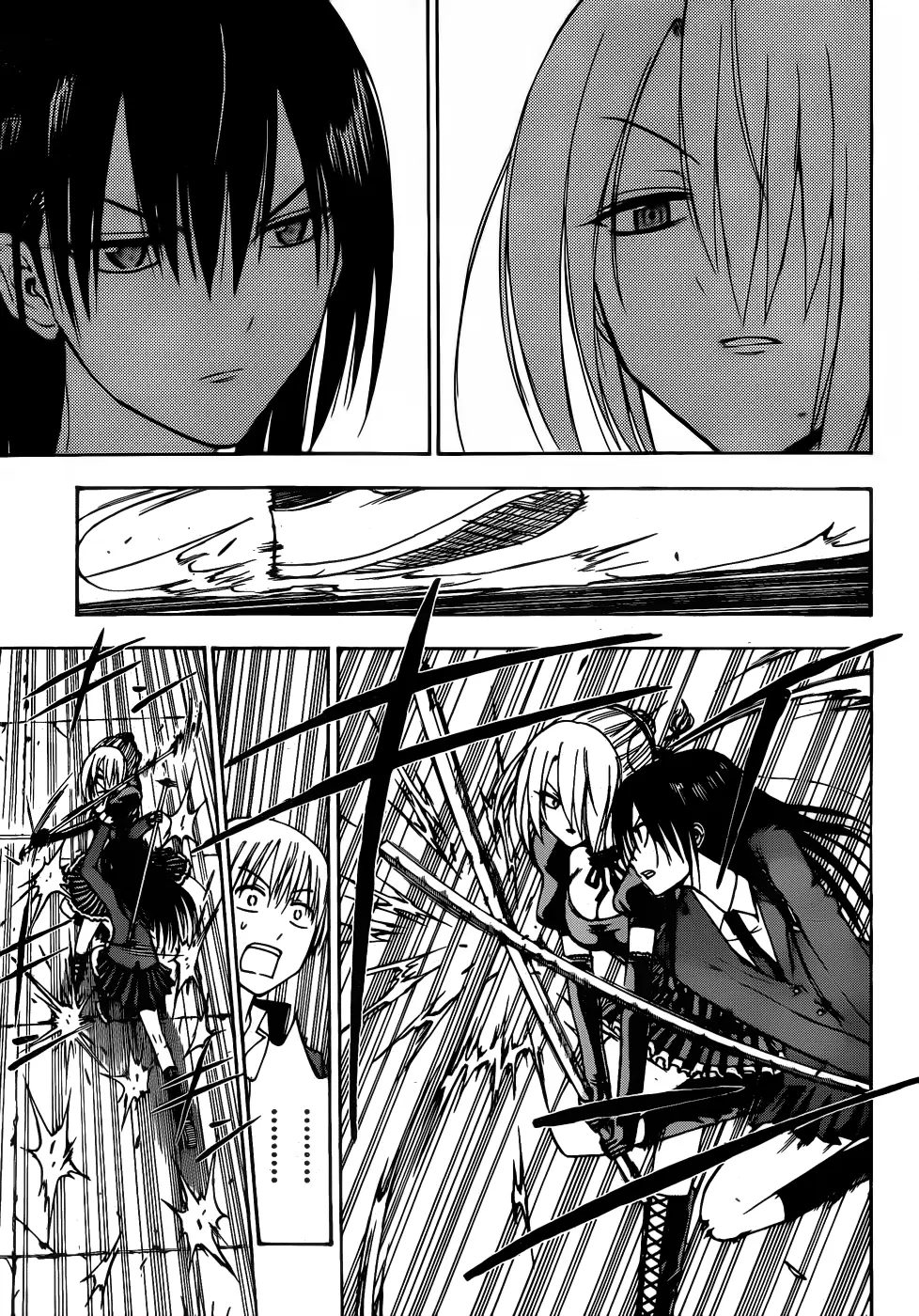 Beelzebub capítulo 113, página 13
