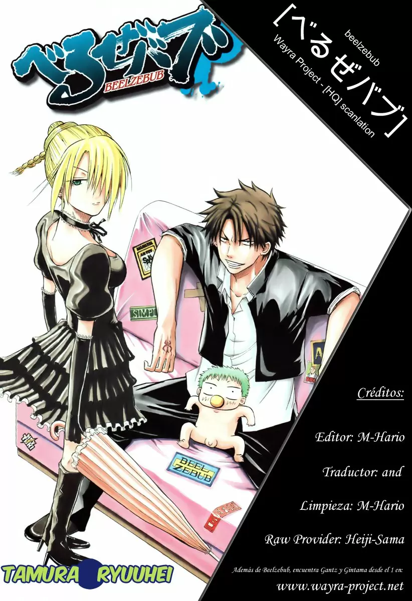 Beelzebub capítulo 13, página 2