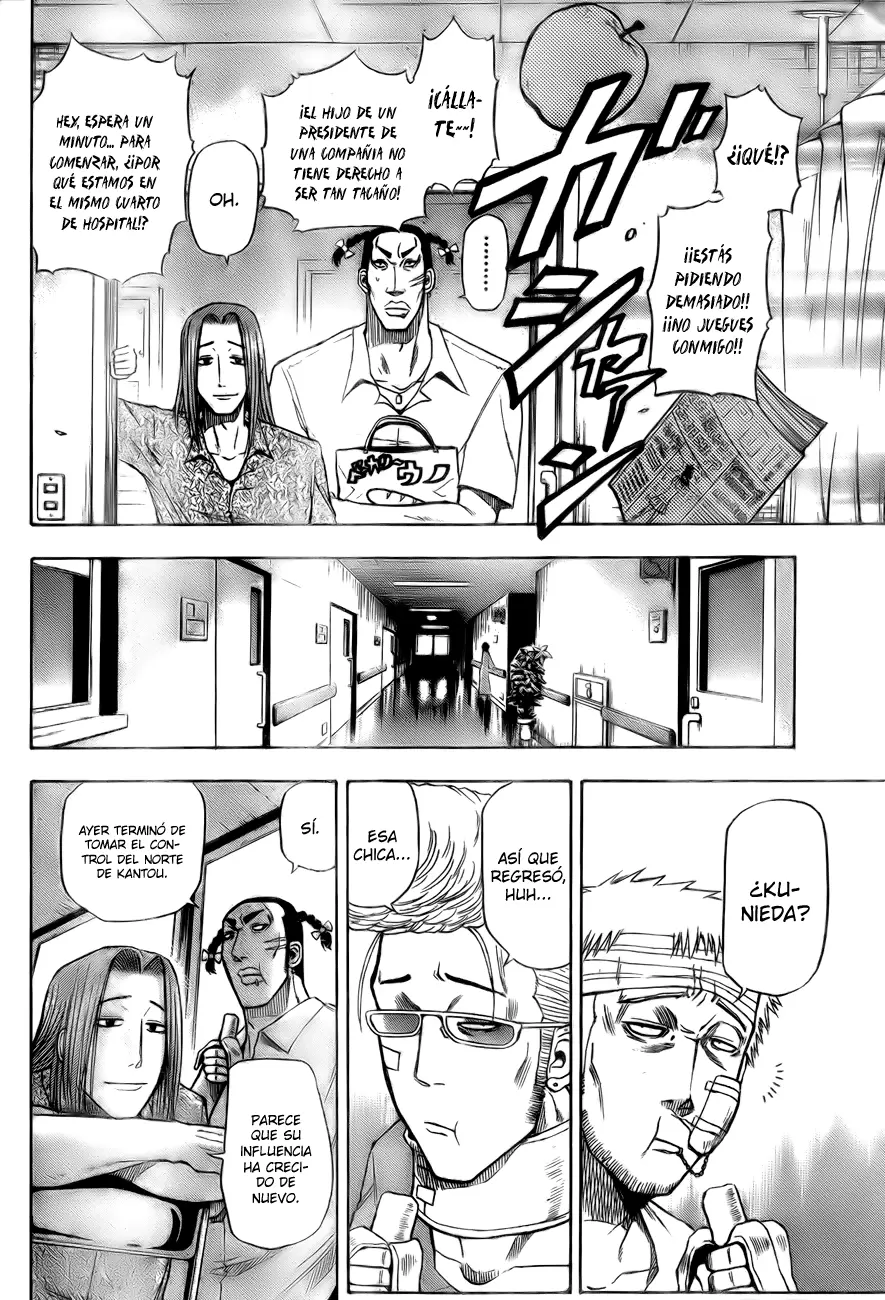 Beelzebub capítulo 13, página 8
