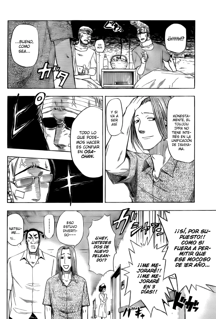 Beelzebub capítulo 13, página 10