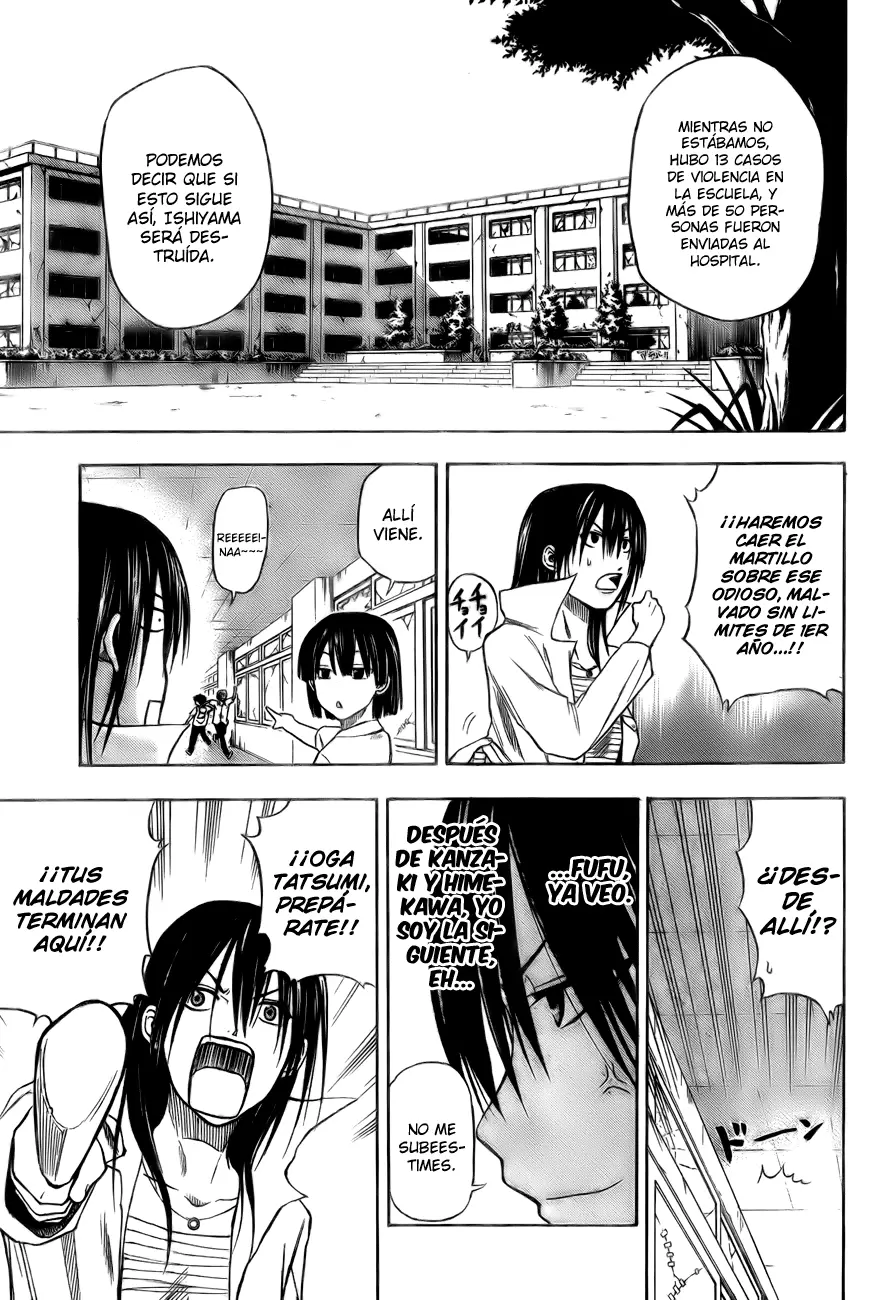 Beelzebub capítulo 13, página 21
