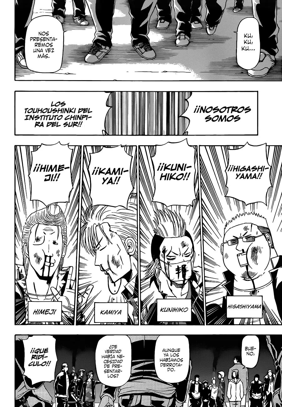 Beelzebub capítulo 149, página 14