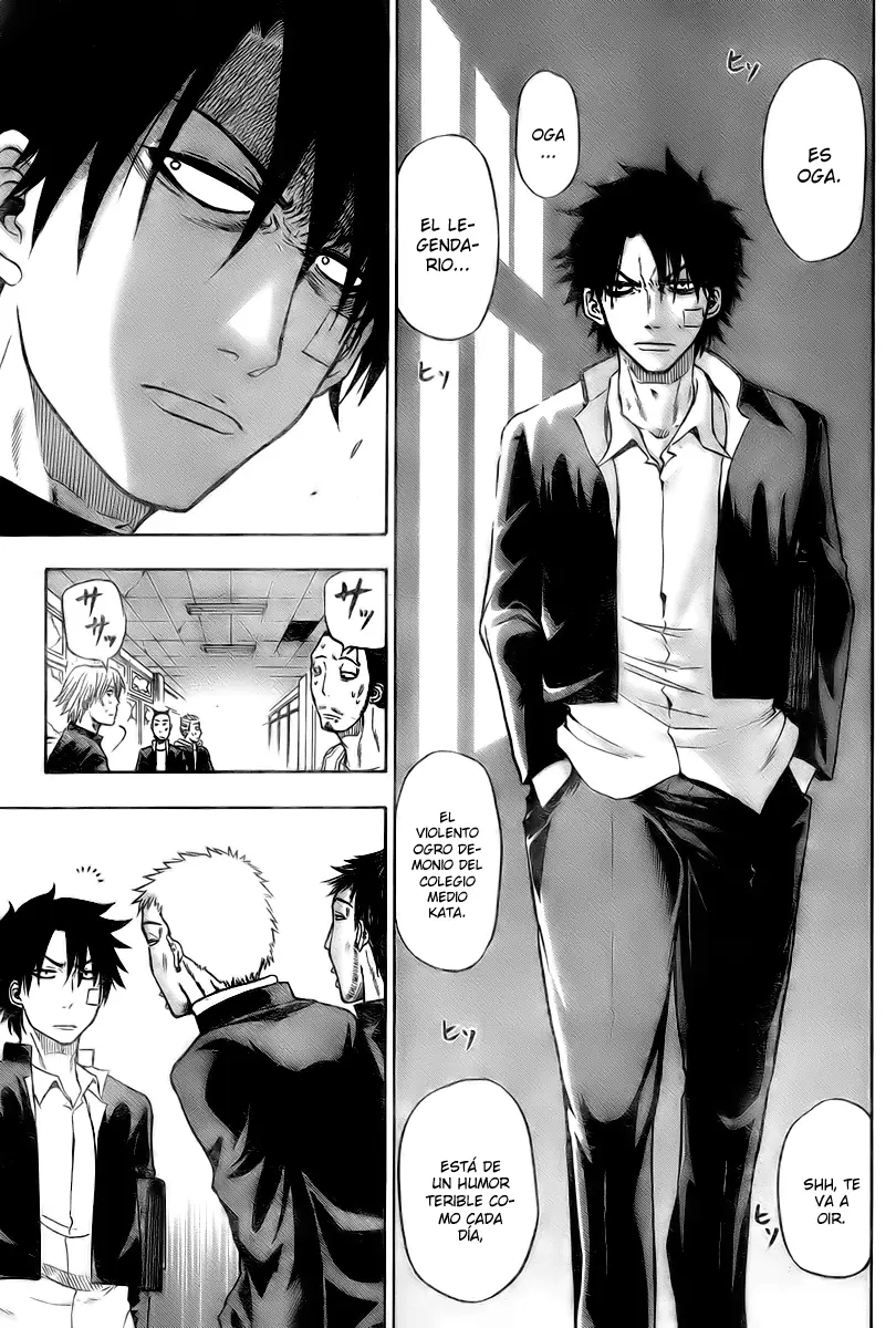 Beelzebub capítulo 2, página 5