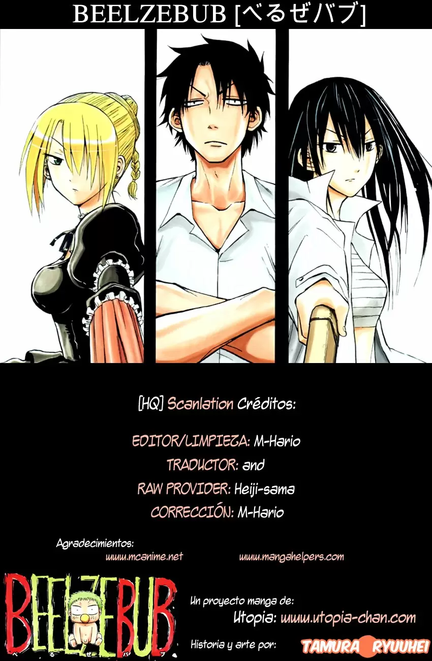 Beelzebub capítulo 21, página 1