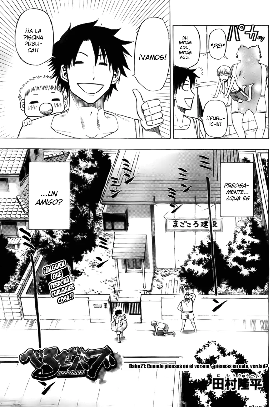 Beelzebub capítulo 21, página 8