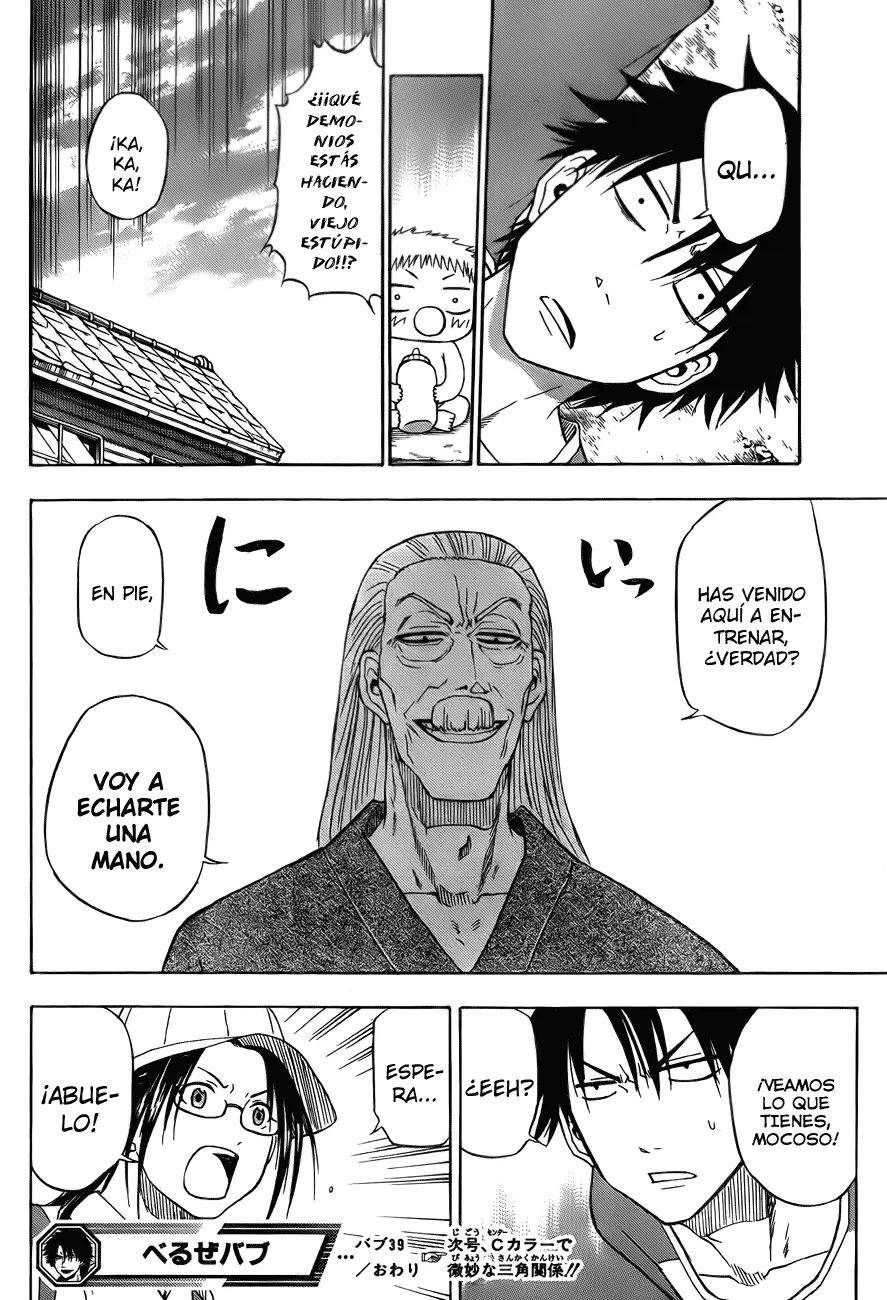 Beelzebub capítulo 39, página 21