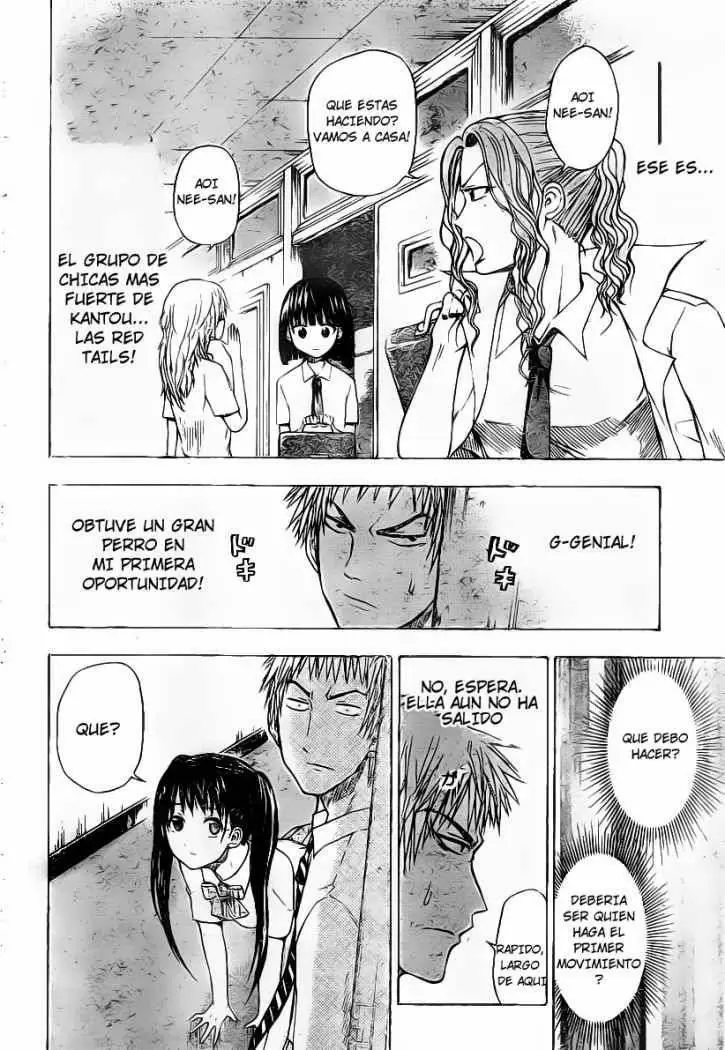 Beelzebub capítulo 49, página 5