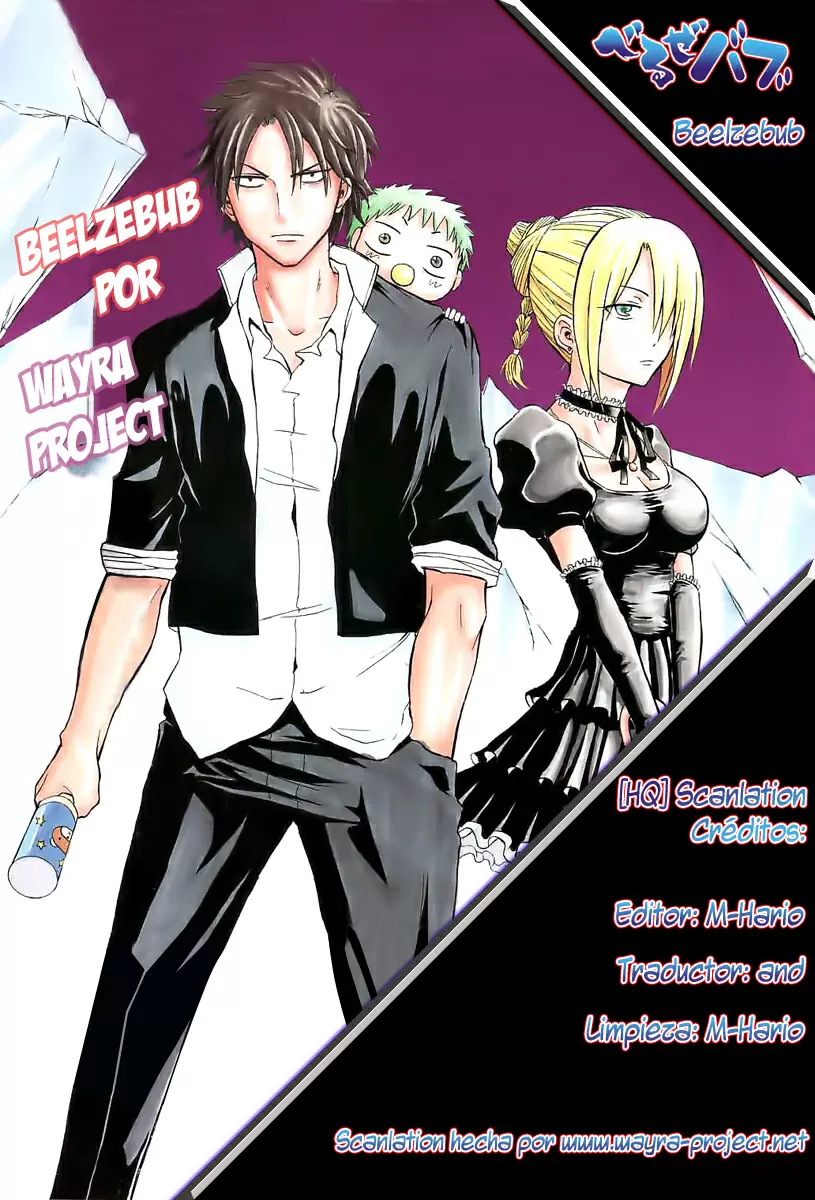 Beelzebub capítulo 8, página 2