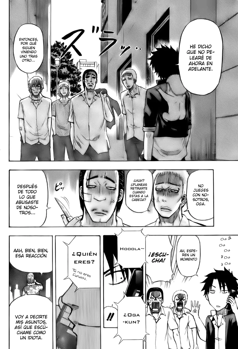 Beelzebub capítulo 8, página 14