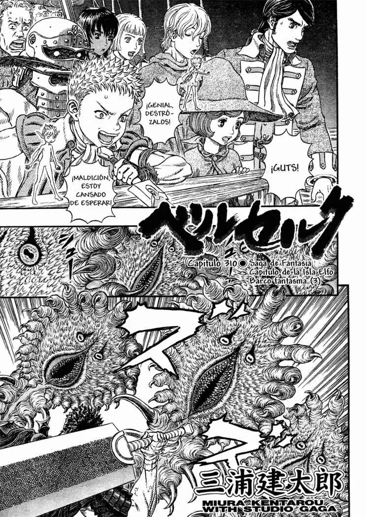 Berserk capítulo 310, página 1