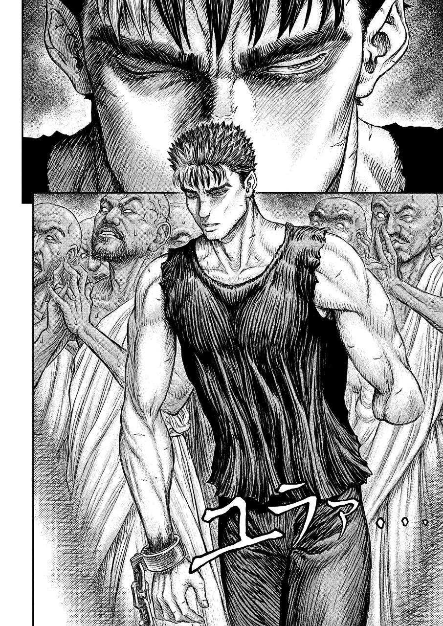 Berserk capítulo 381.1, página 7