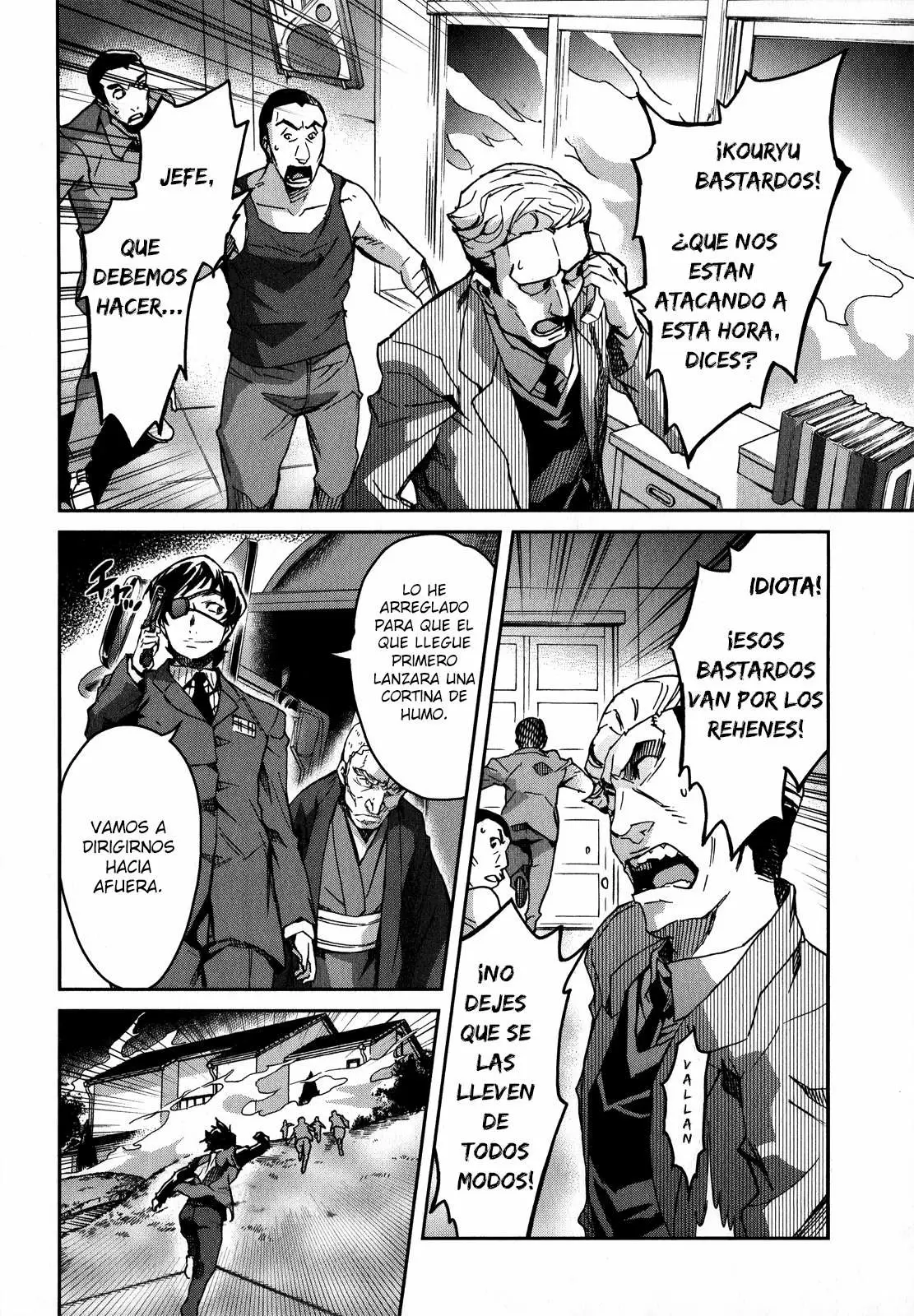 Big Order capítulo 13, página 21
