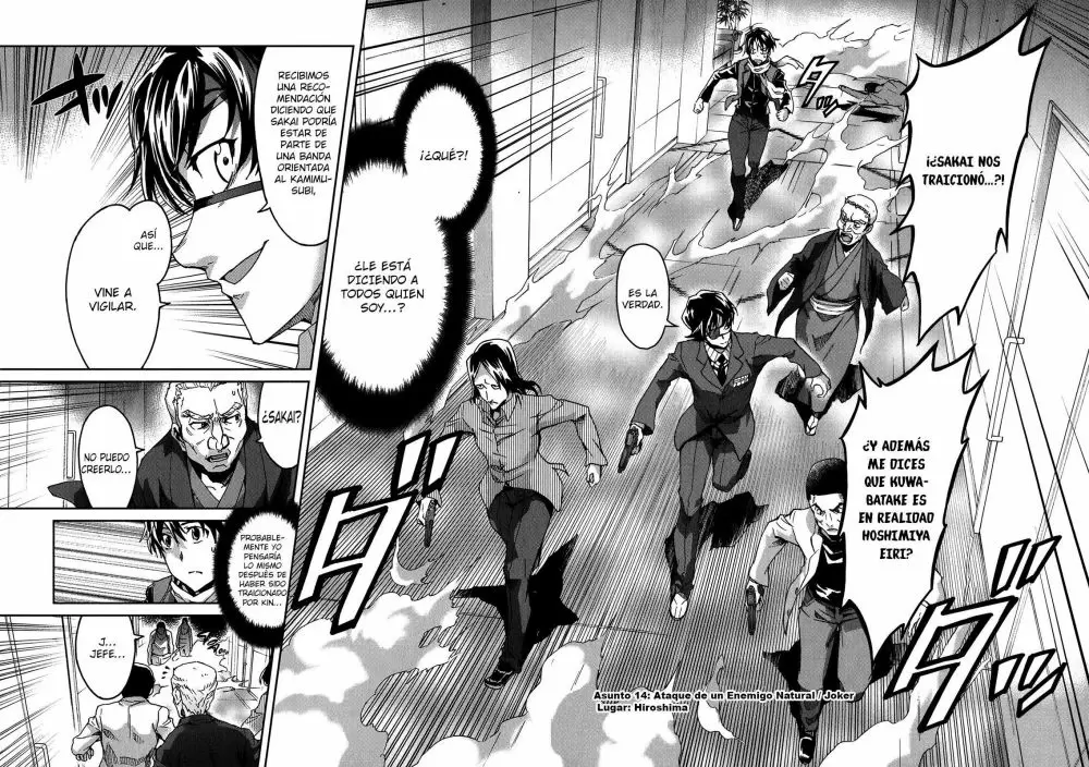 Big Order capítulo 14, página 5