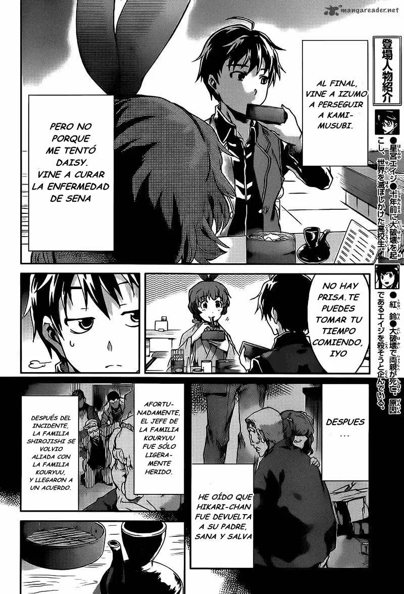 Big Order capítulo 16, página 10