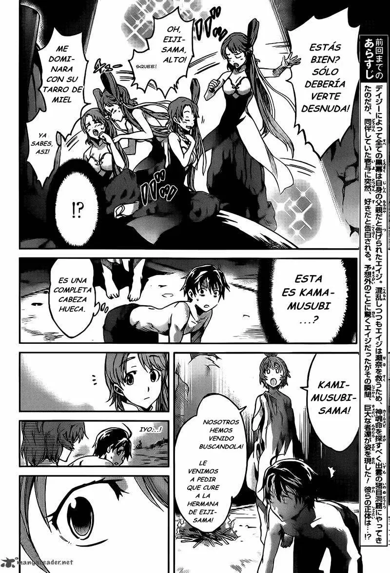 Big Order capítulo 17, página 5