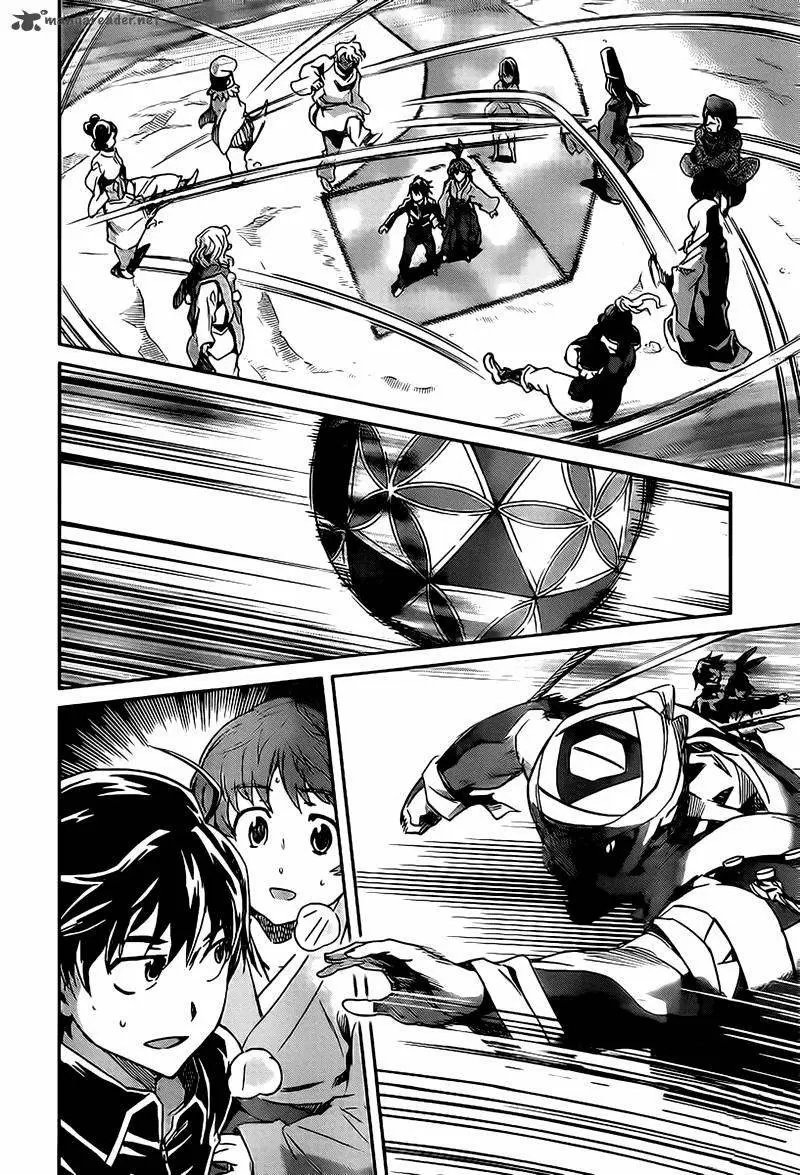 Big Order capítulo 17, página 24
