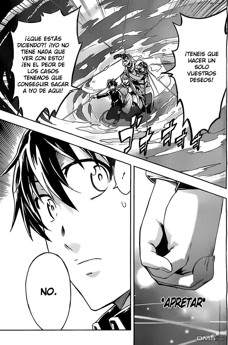 Big Order capítulo 18, página 14