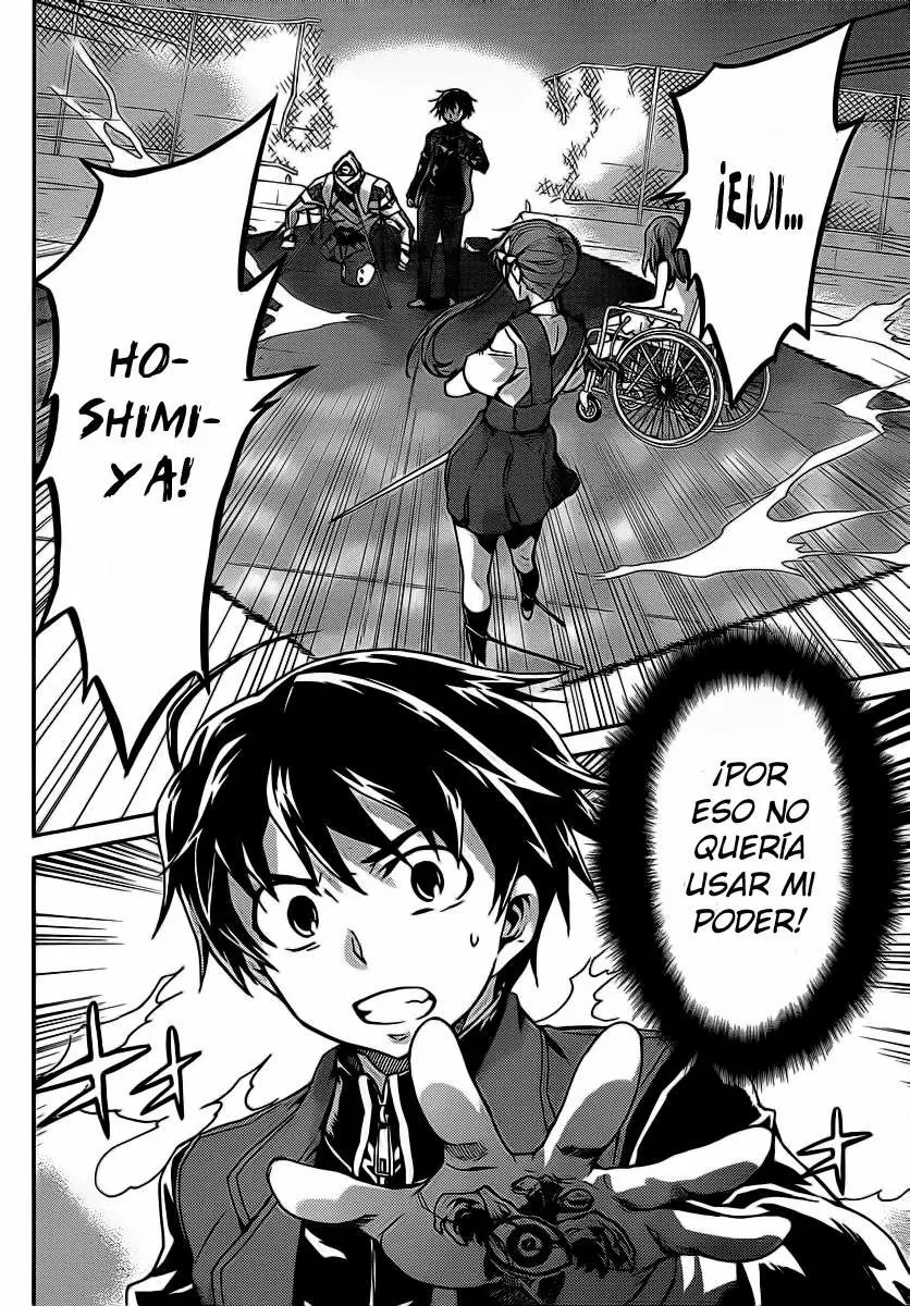 Big Order capítulo 2, página 3