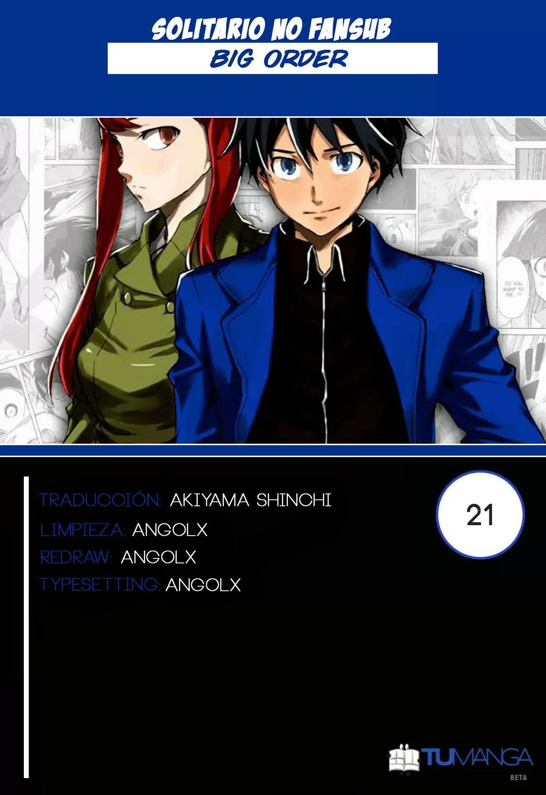 Big Order capítulo 21, página 1