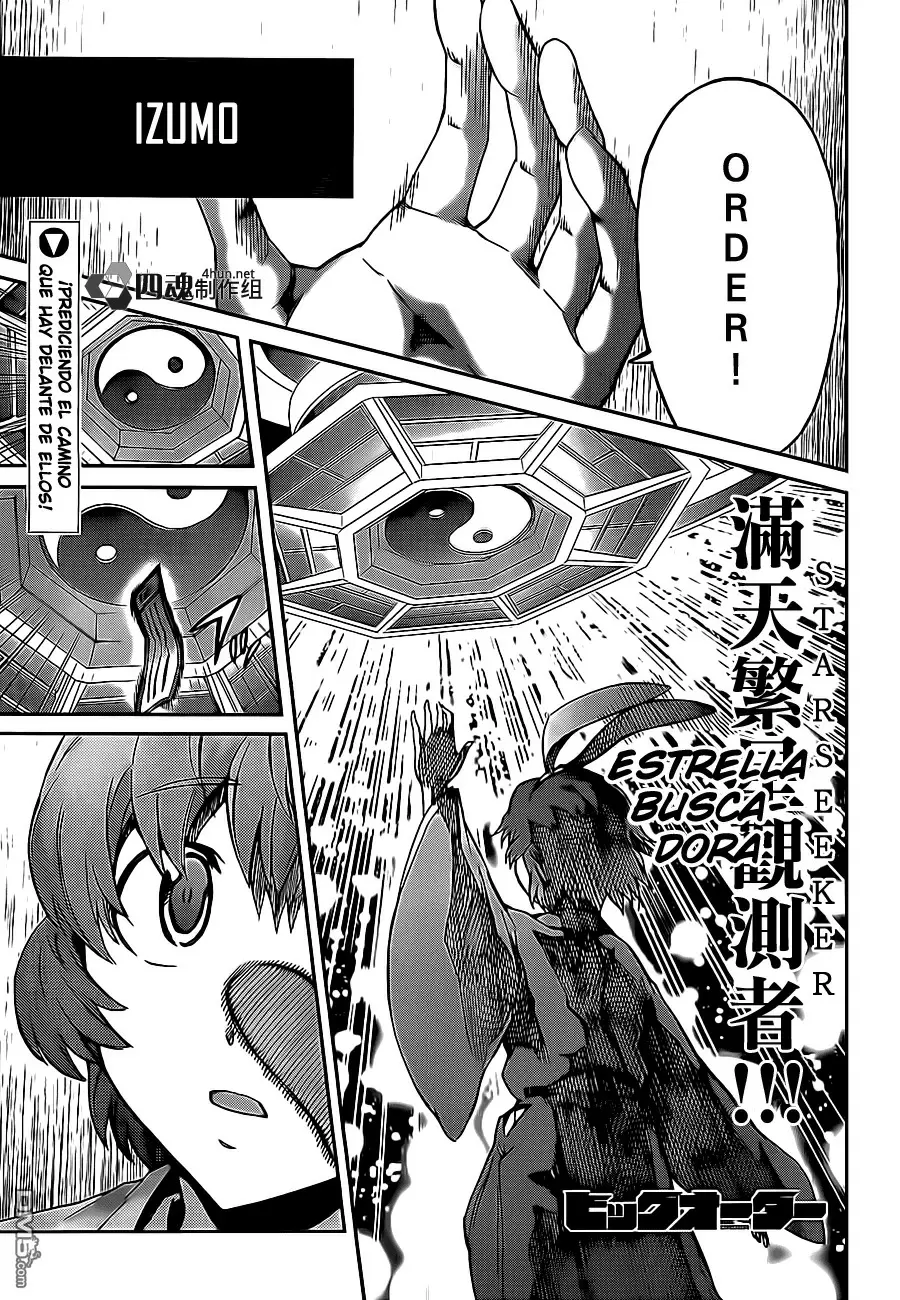 Big Order capítulo 22, página 2