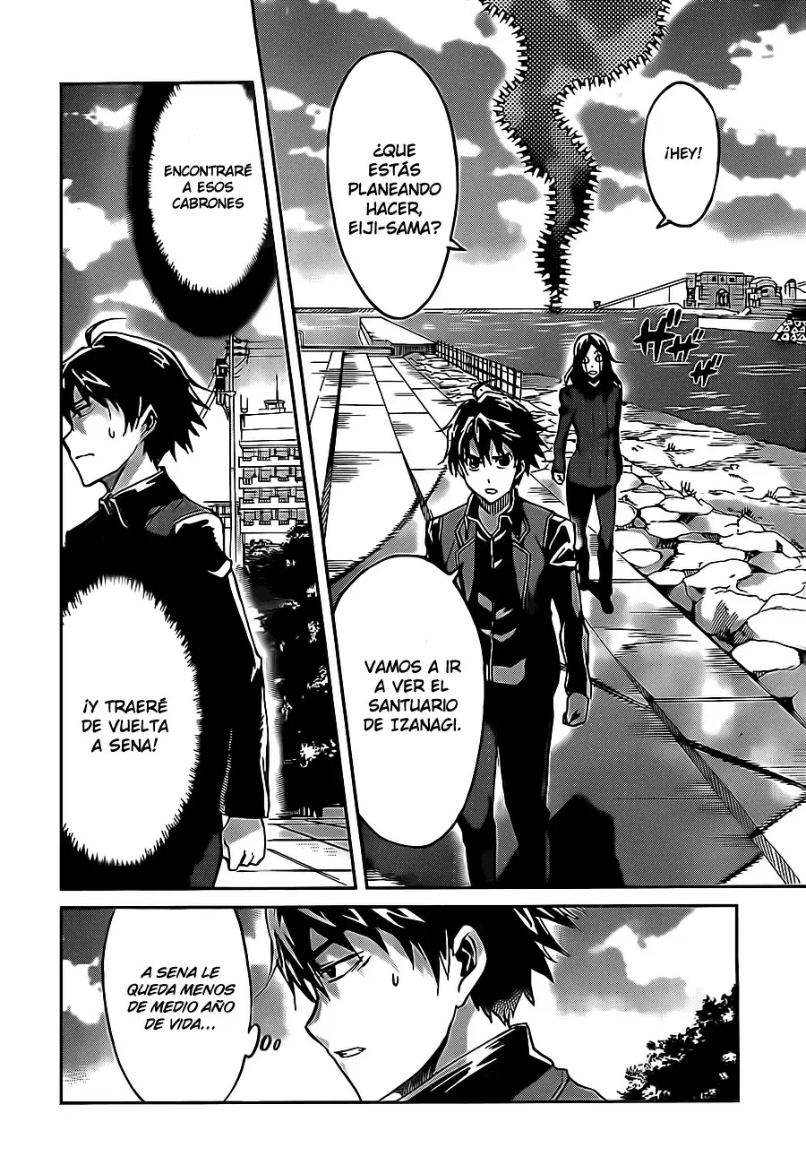 Big Order capítulo 22, página 10