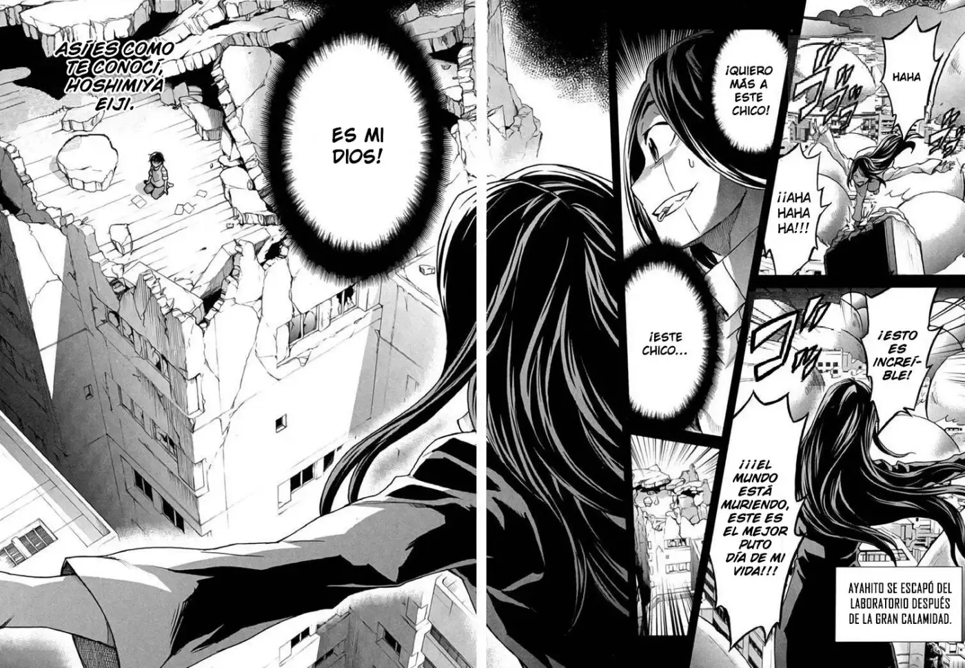 Big Order capítulo 23, página 19