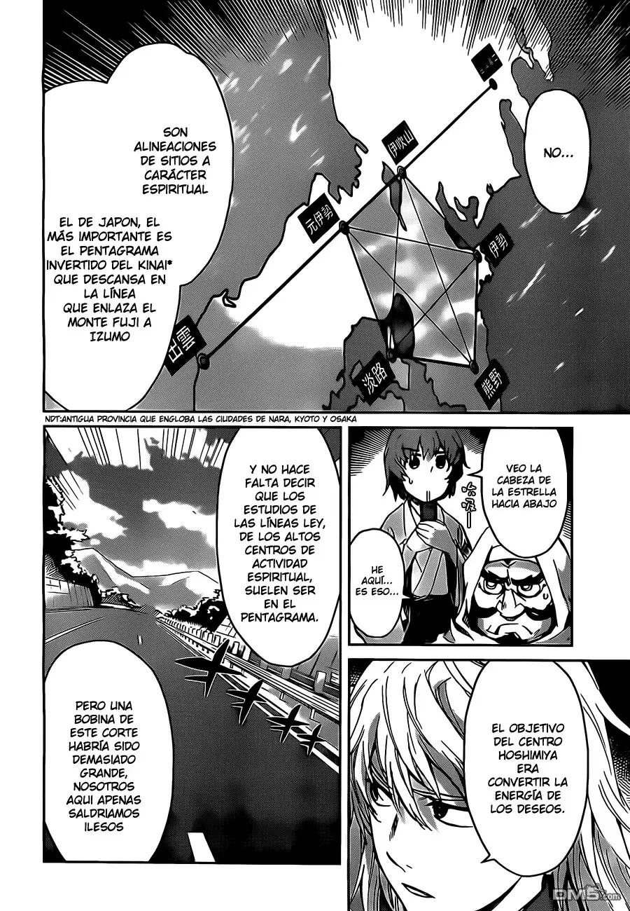 Big Order capítulo 24, página 5