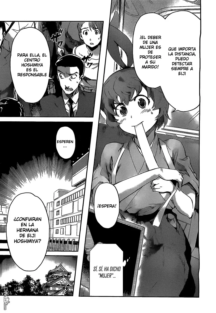 Big Order capítulo 25, página 21