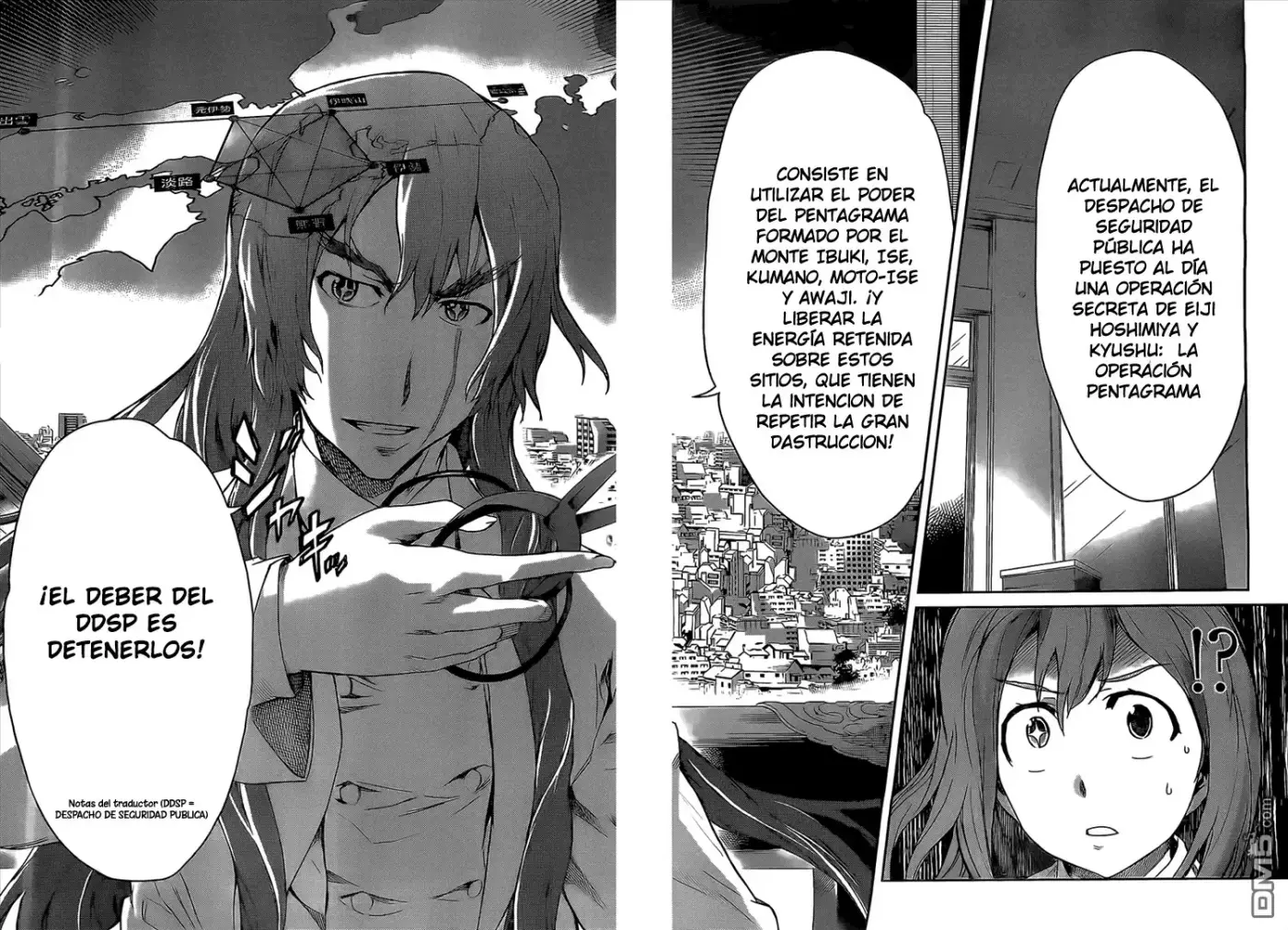 Big Order capítulo 25, página 25