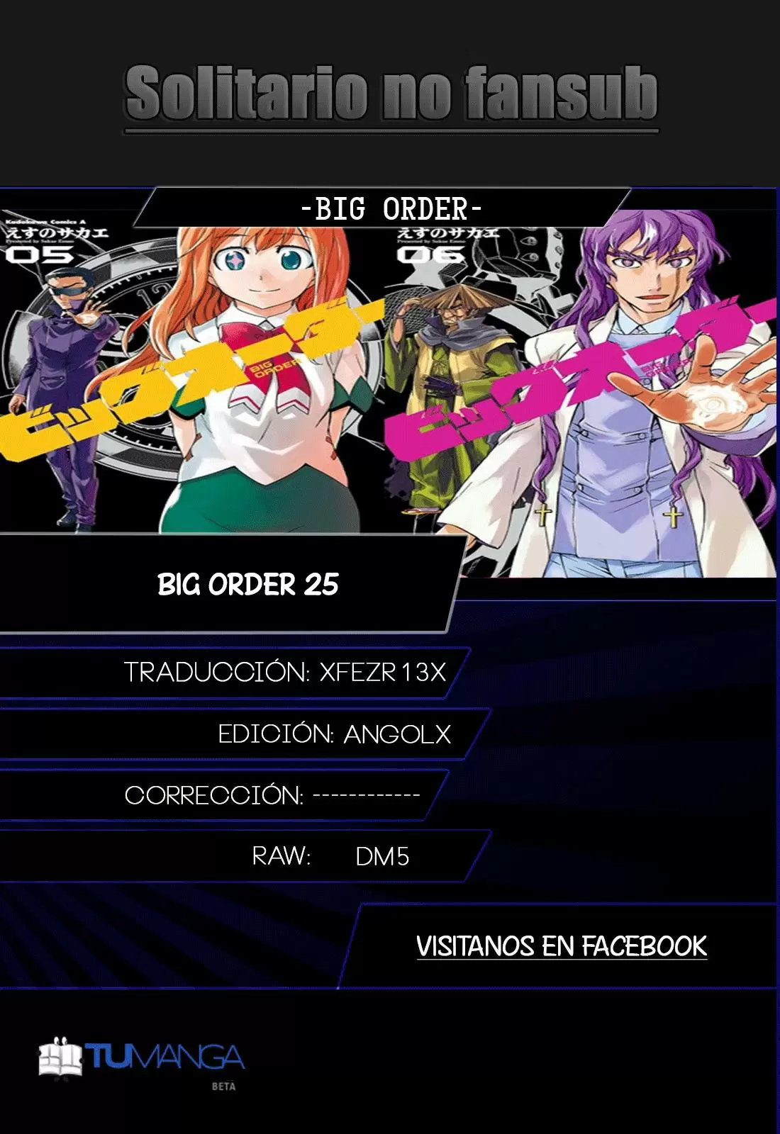 Big Order capítulo 25, página 32