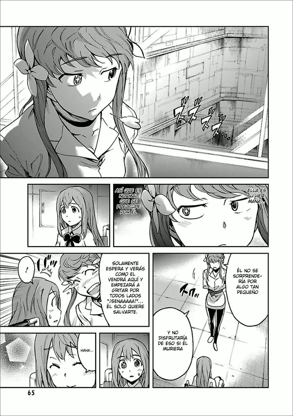 Big Order capítulo 29, página 6