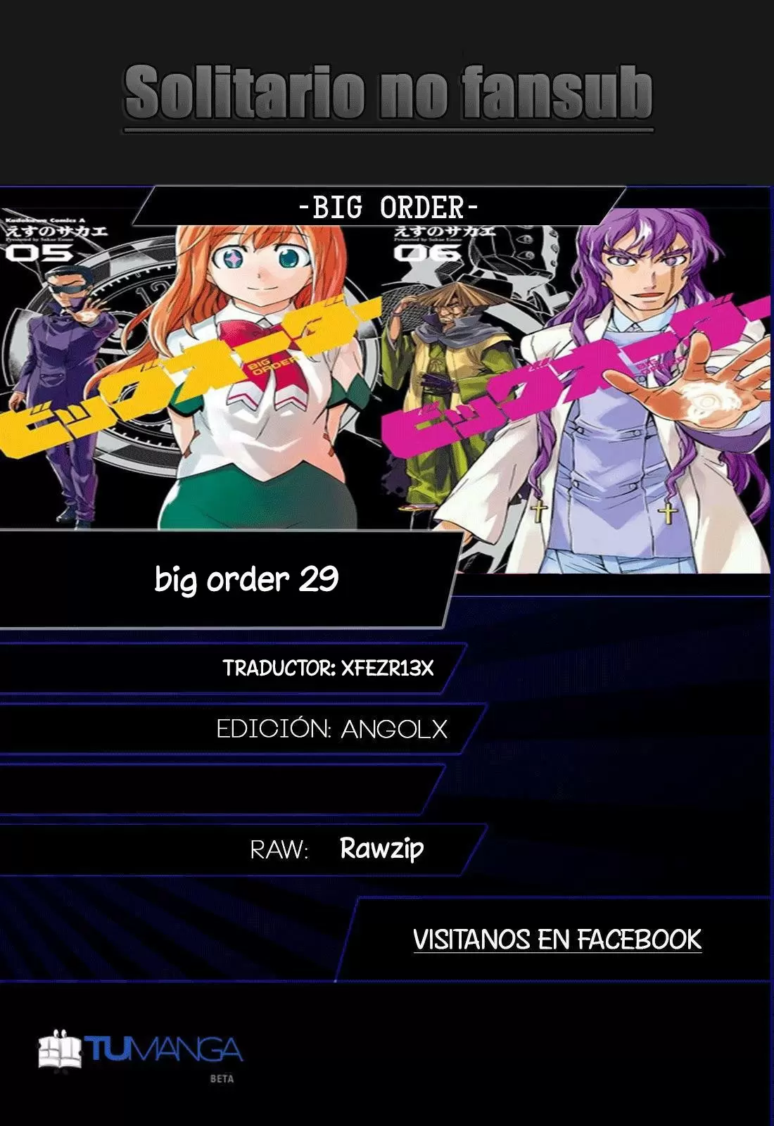 Big Order capítulo 29, página 30