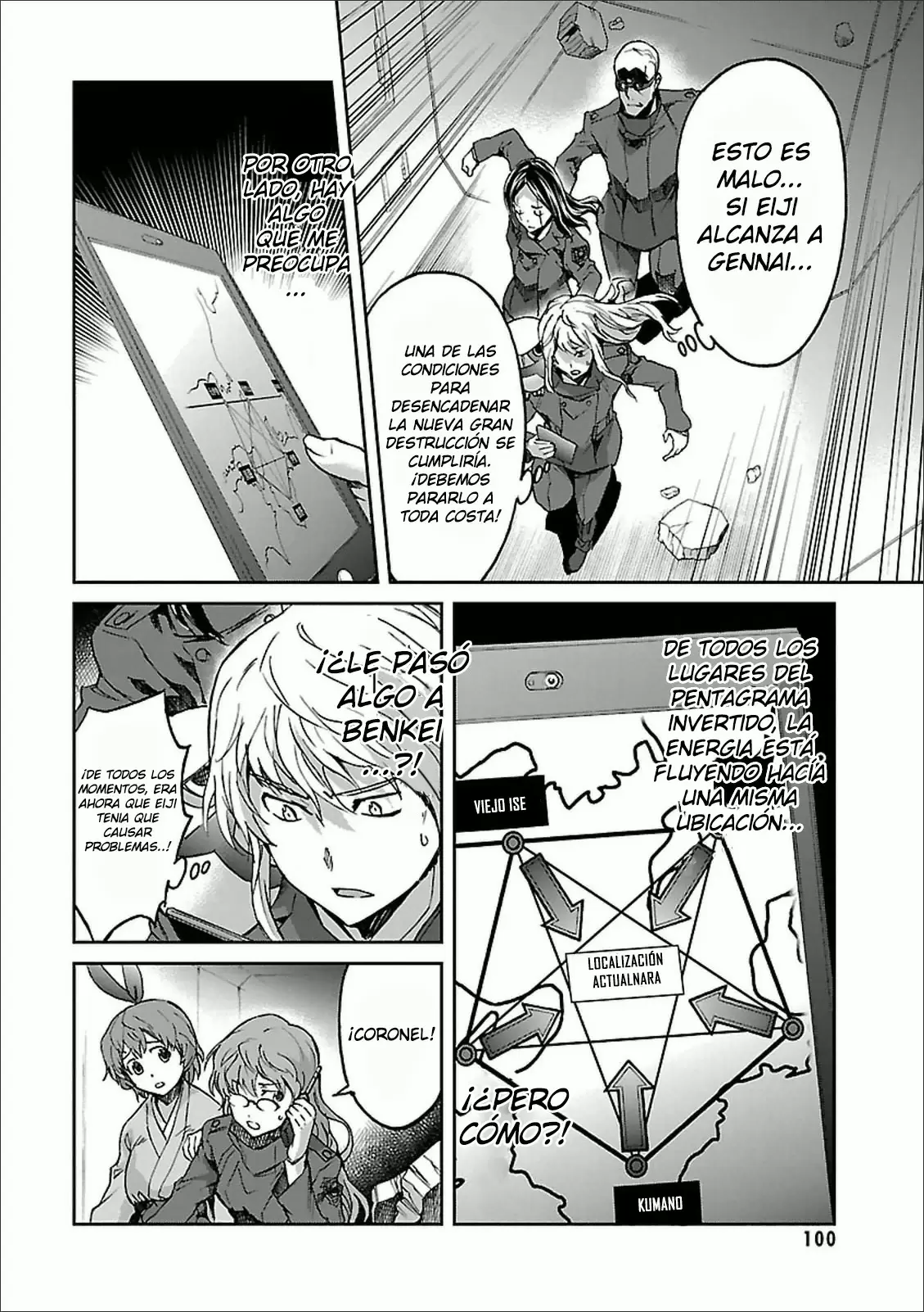 Big Order capítulo 30, página 9