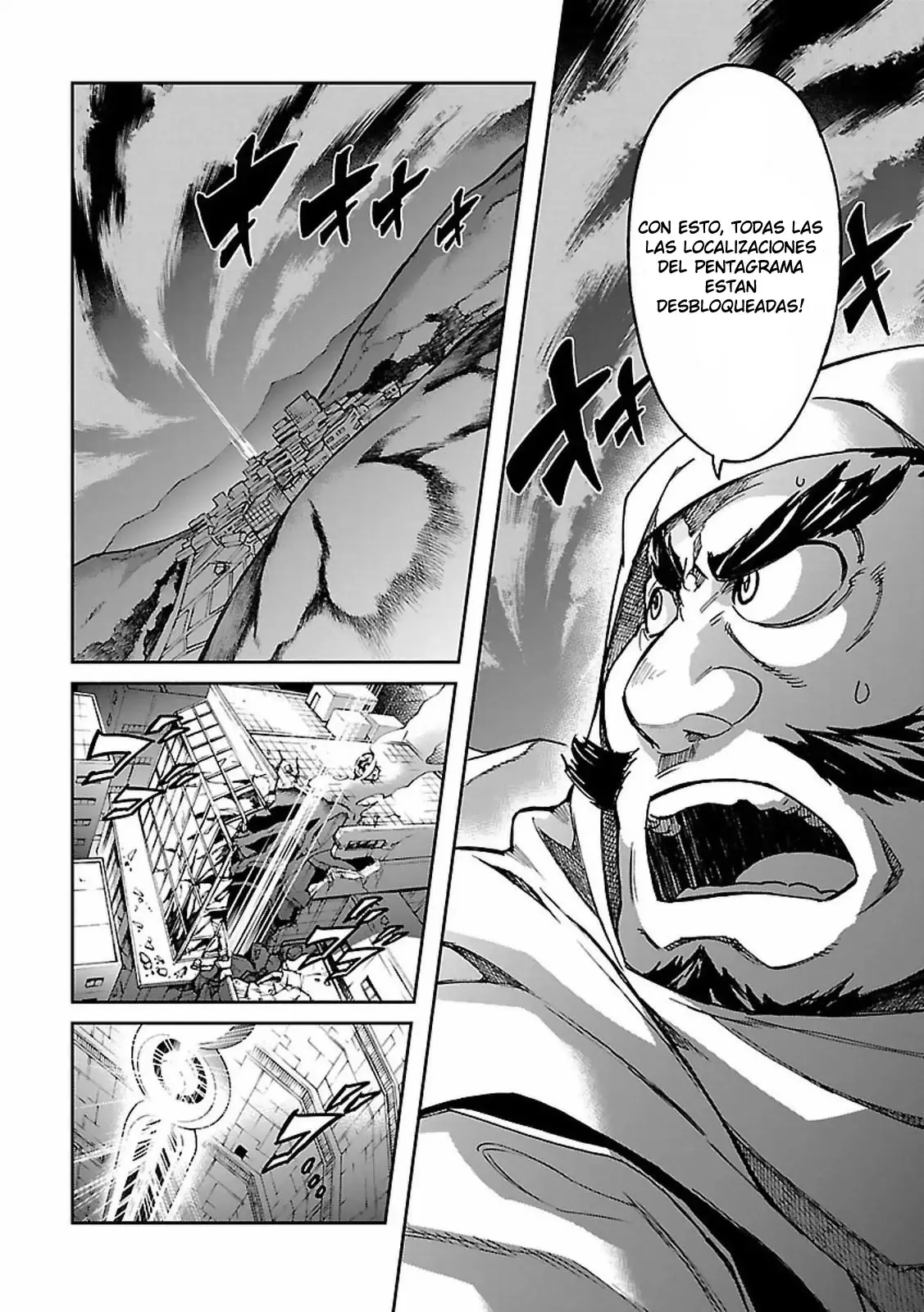 Big Order capítulo 32, página 2