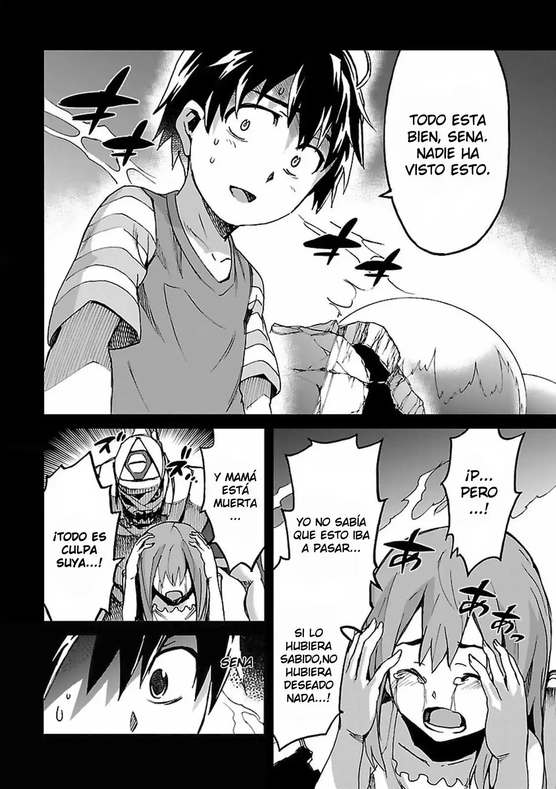 Big Order capítulo 32, página 12