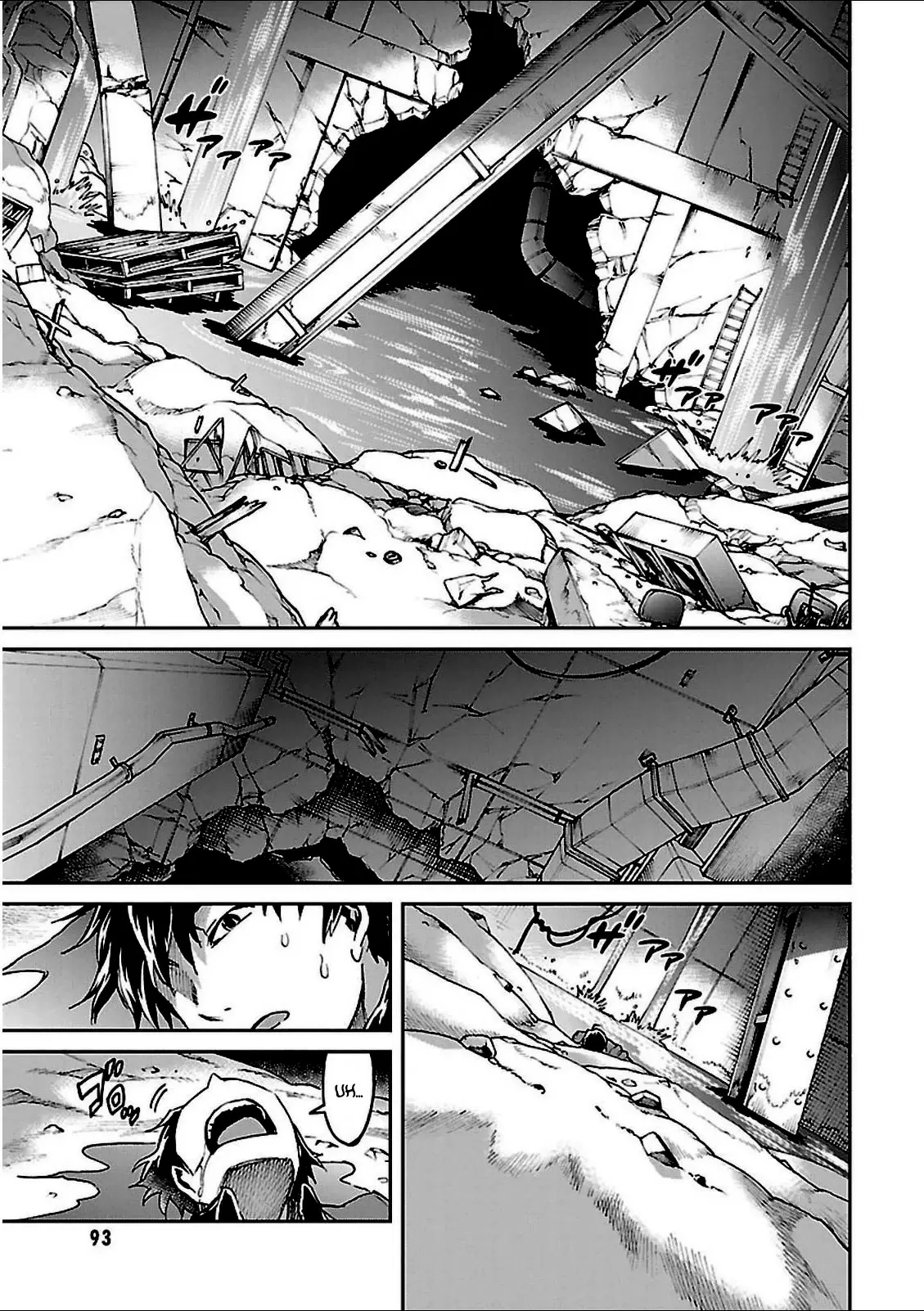 Big Order capítulo 35, página 14