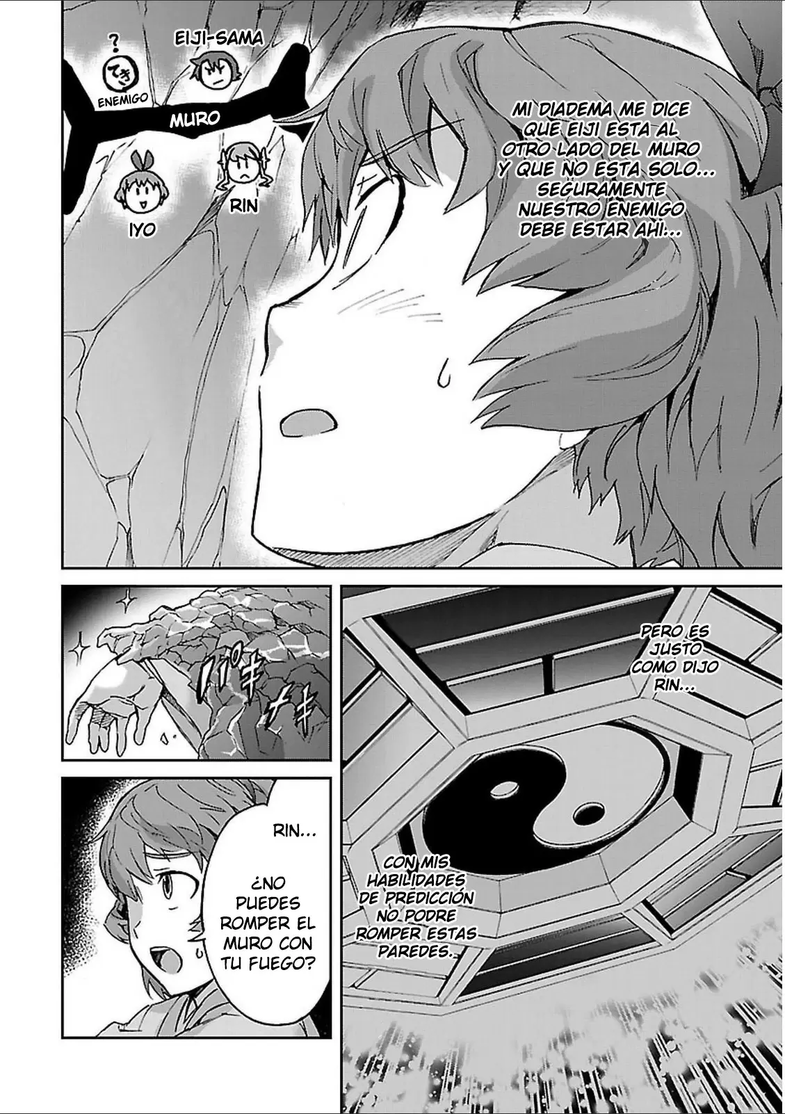 Big Order capítulo 37, página 30