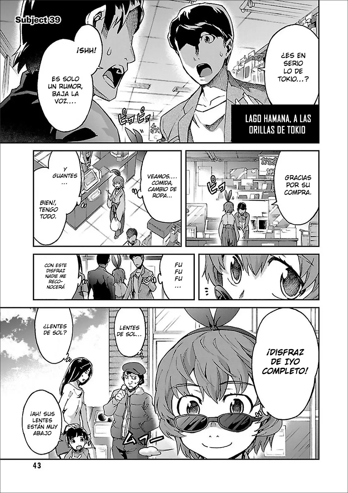 Big Order capítulo 39, página 1