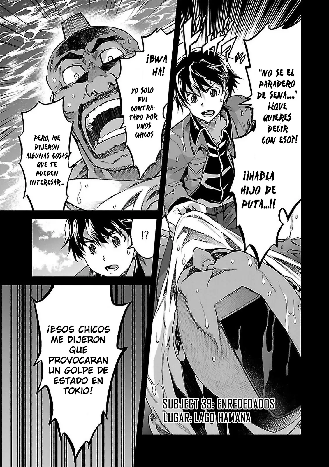 Big Order capítulo 39, página 3