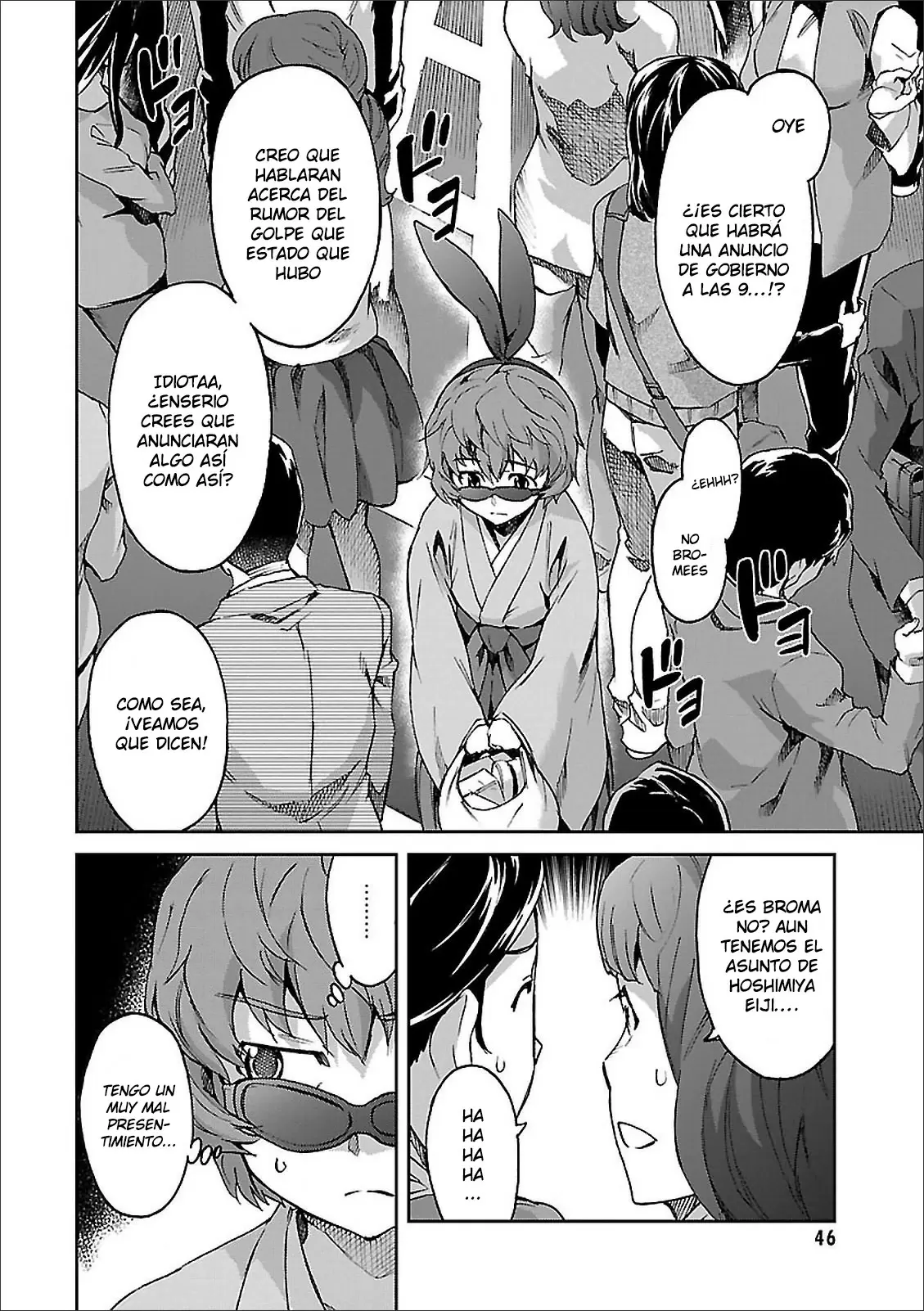 Big Order capítulo 39, página 4