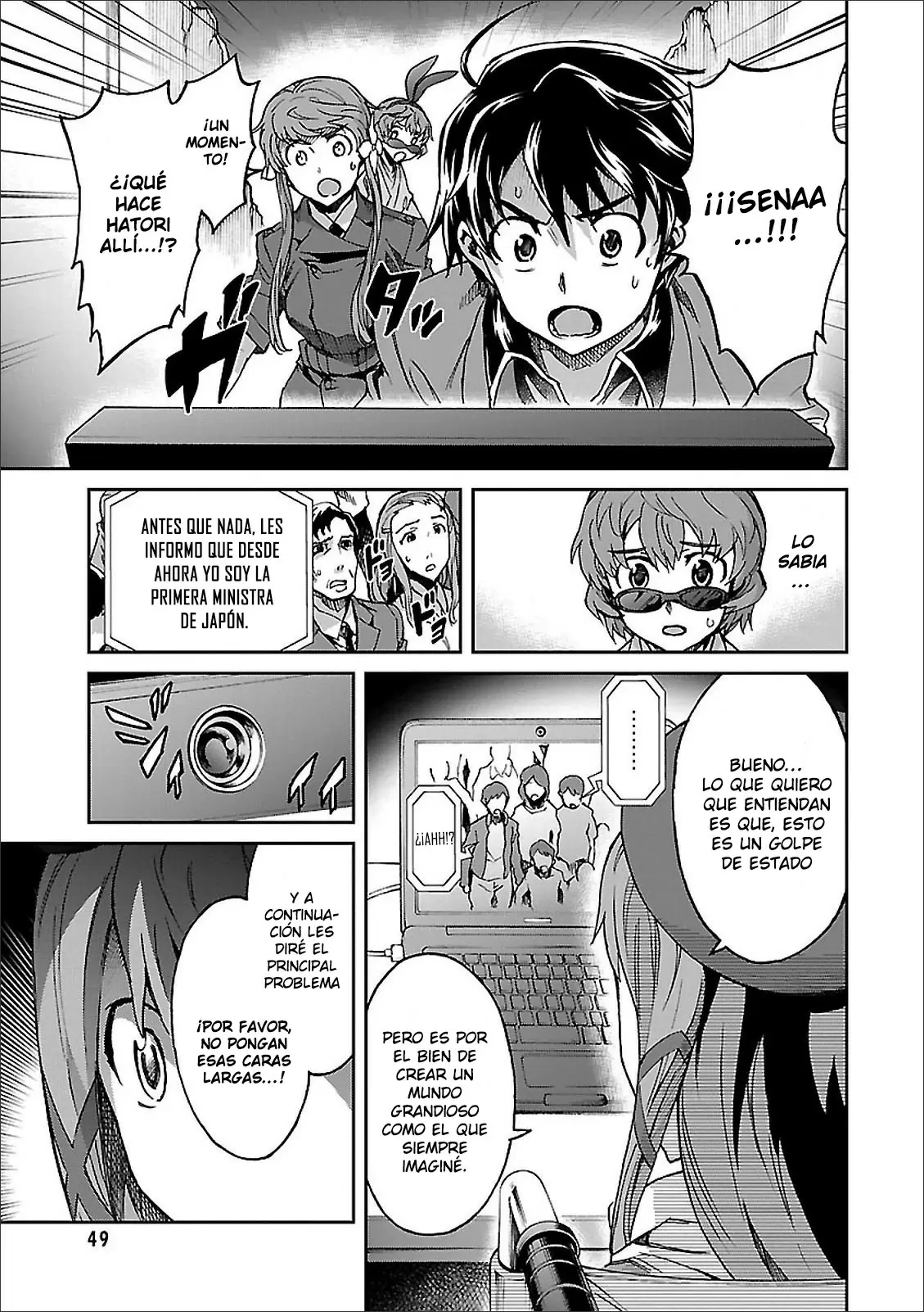 Big Order capítulo 39, página 7